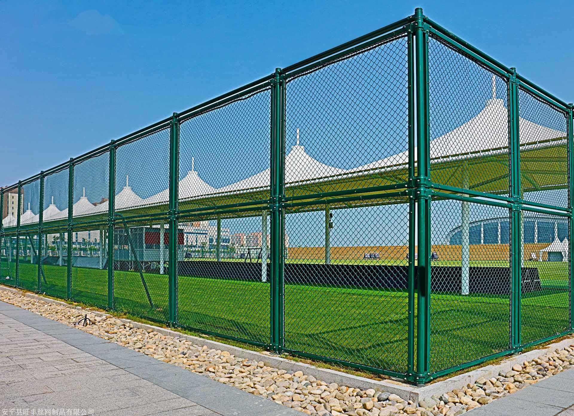 光振廠家@教你如何選擇體育場圍網?